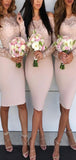 Mermaid Short Long Sleeves Modest Bridesmaid Dresses,Wedding Guest Dress BD051