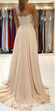 A-line Champagne One Shoulder Floor-Length Fashion Elegant Stylish Evening Long Prom Dresses PD1120