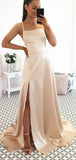 A-line Simple Light Champagne Stylish Elegant Modest Evening Long Prom Dresses PD343