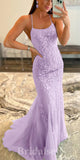 Charming Lilac Lace Mermaid Spaghetti Straps New Popular Long Party Evening Prom Dresses PD976