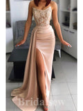 Elegant Strapless Best Mermaid Sexy Satin Long Women Evening Prom Dresses PD710